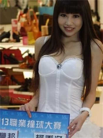 跟爸爸怀孕了咋办