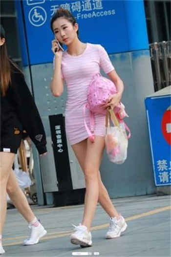 爱情公寓之土豪