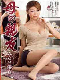 森林原人和谁合作的最经典