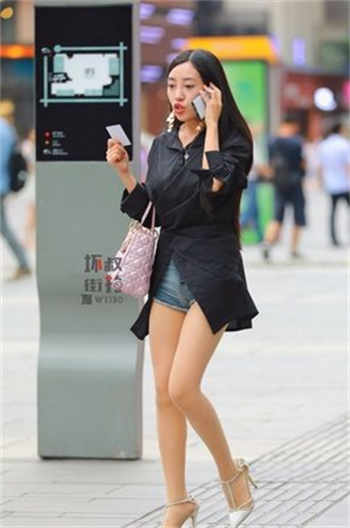辣椒最新官网
