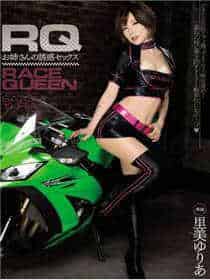 漫漫漫画破解版永久免登录